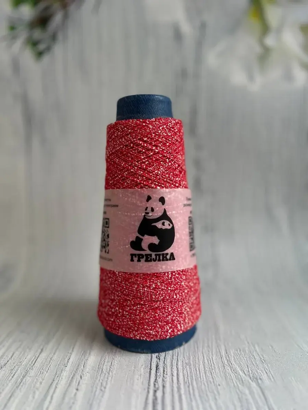 Пряжа для вязания COCODE Cotone