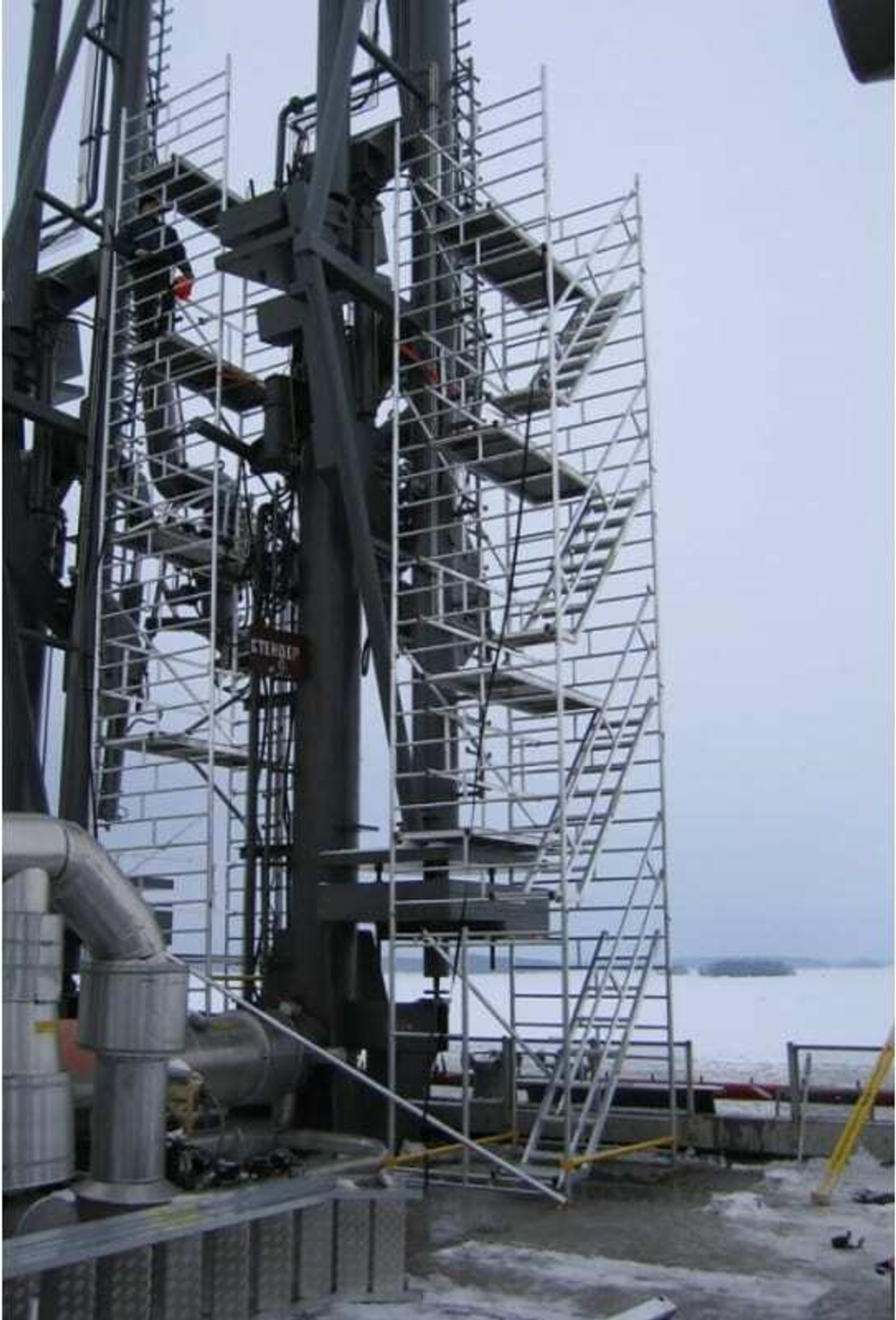 Вышка модульная алюминиевая MEGAL ВМА 1400Л/15