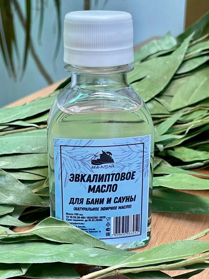 Масло Эвкалиптовое (натуральное) 100 мл