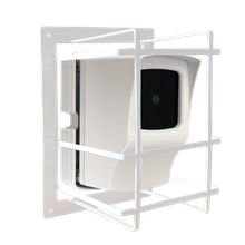Защитный кожух для С2000-ИПДЛ, ЗК-10