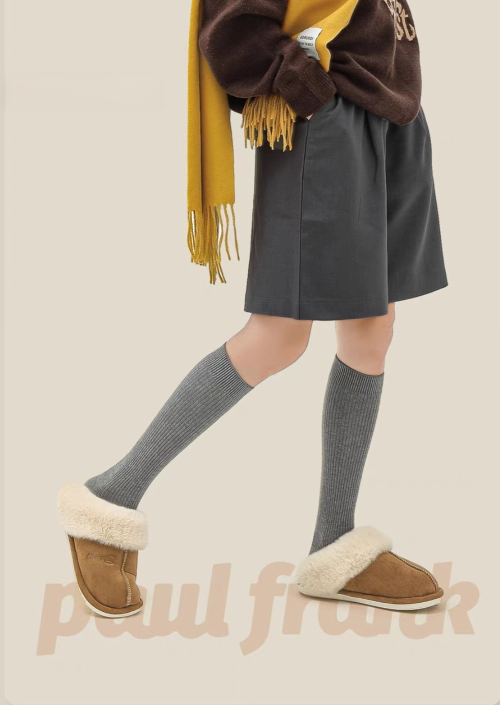 Домашние тапочки Paul Frank Fluff (Brown)
