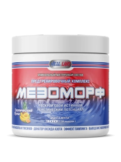 Мезоморф (Hell Labs)