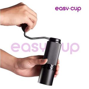 Кофемолка аккумуляторная Easy-Cup D2