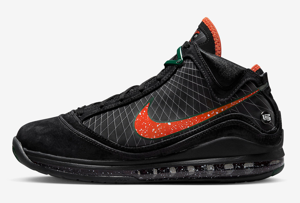 Купить Nike LeBron 7 Florida A&M