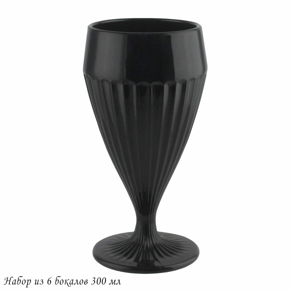 Lenardi 583-004 Набор из 6 бокалов 300 мл в под.уп.(х4)Стекло