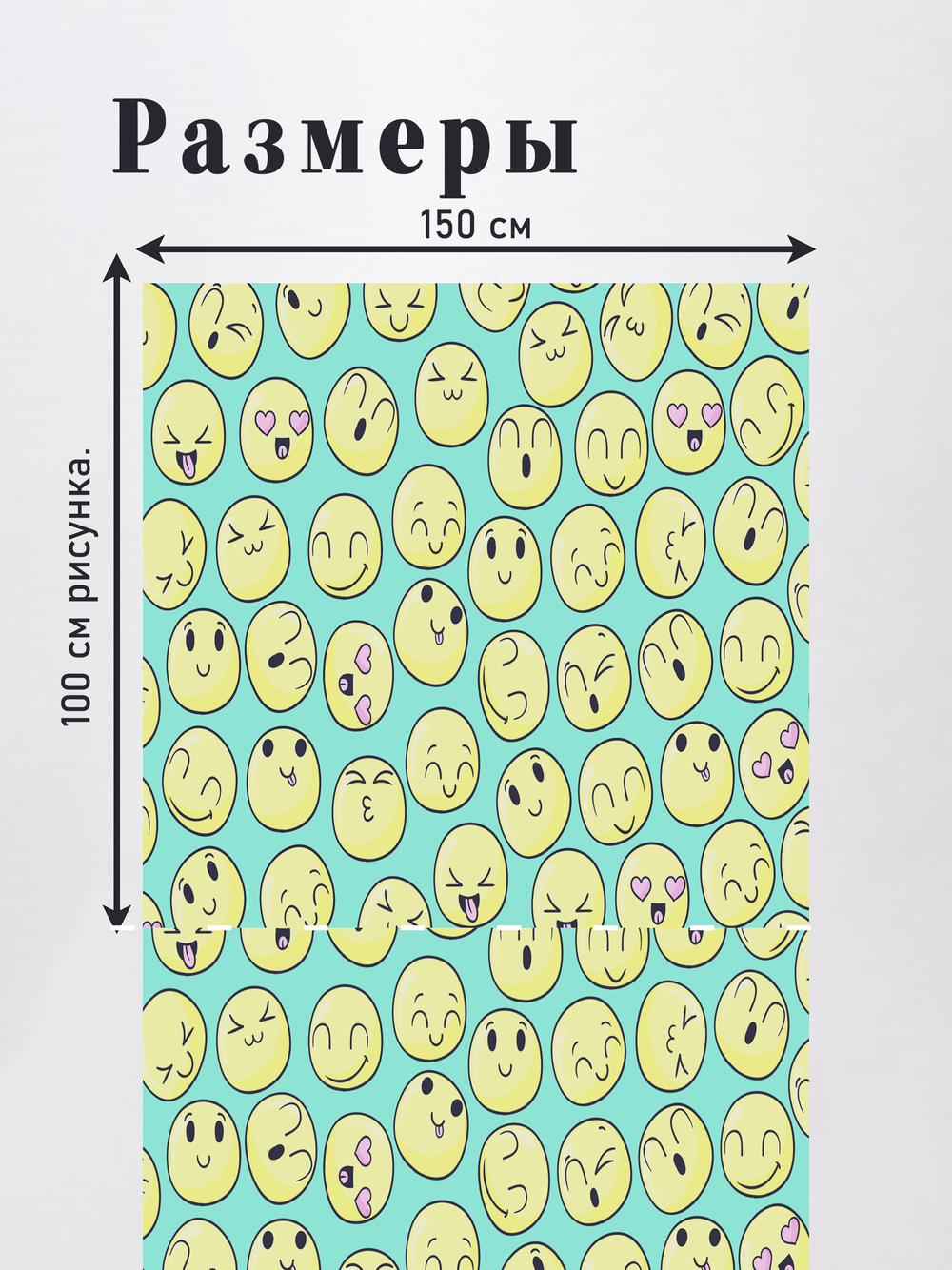 Оксфорд с принтом 3 метра №2 210 D