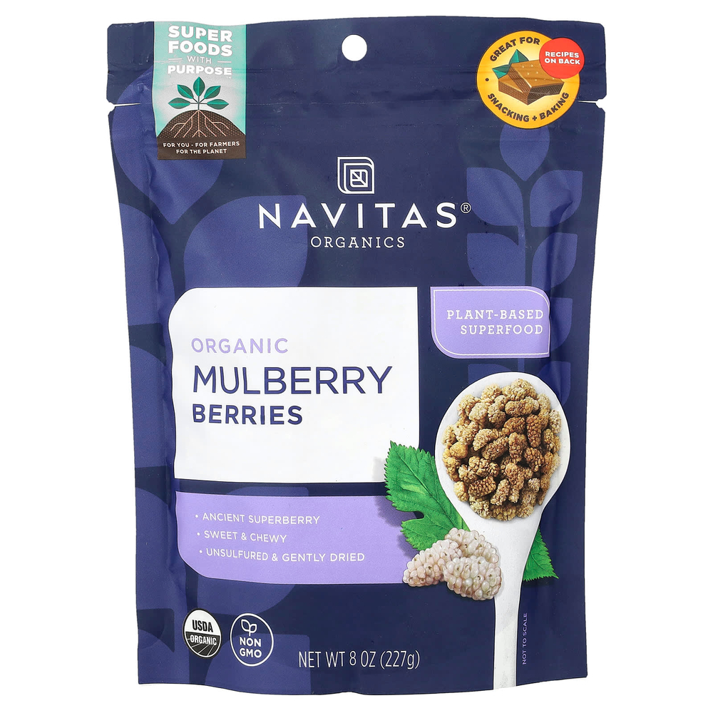 Navitas Organics, Органические ягоды шелковицы, 227 г (8 унций)