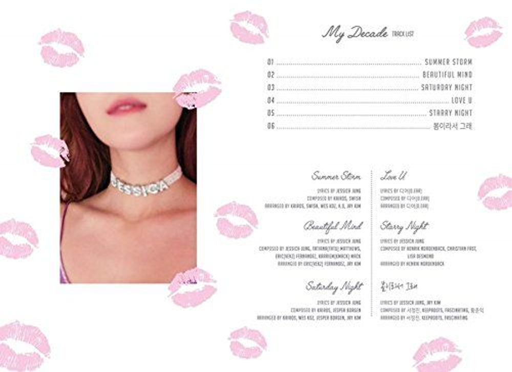 Альбом JESSICA - MY DECADE 3rd Mini Album