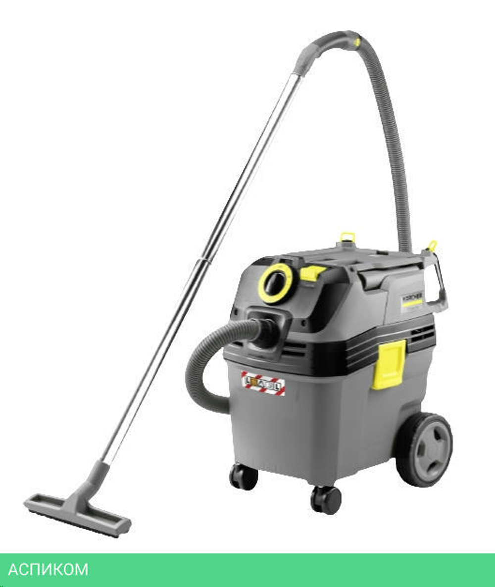 Пылесос Karcher NT 30/1 Ap L (1.148-221.0)