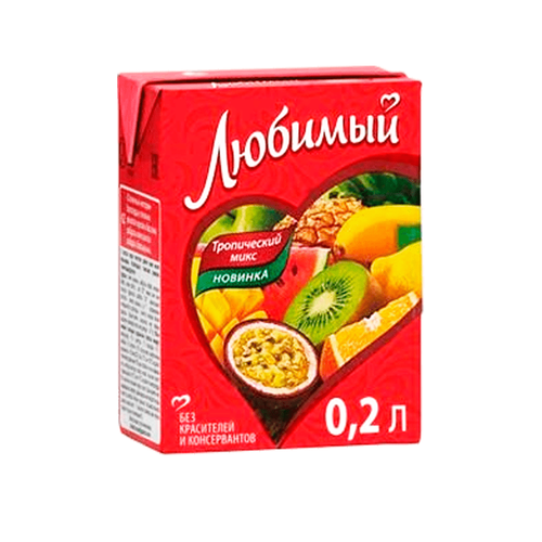 Сок "Любимый" Тропический Микс 0.2л