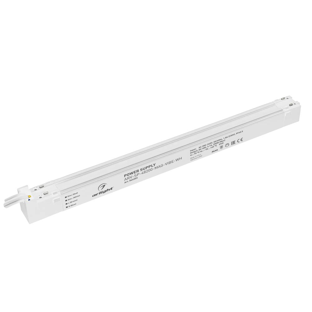 Блок питания ARV-SP-48200-MAG-VIBE-WH (48V, 4.1A, 200W) (Arlight, IP20 Пластик, 5 лет) 044203