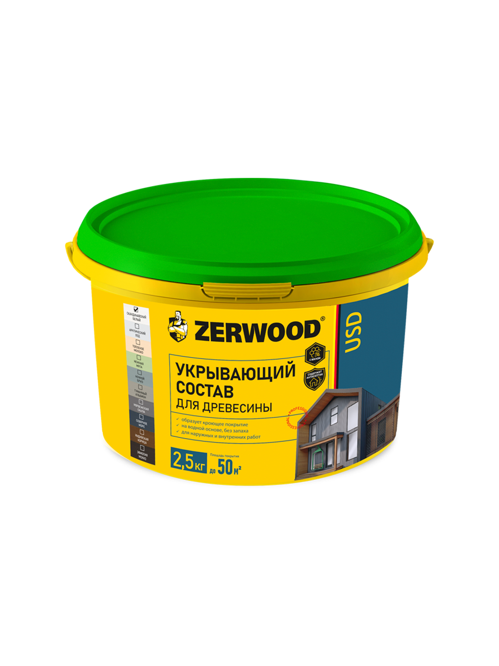 ZERWOOD USD УКРЫВАЮЩИЙ состав для древесины Топленое молоко 2,5кг (ИжСинтез)