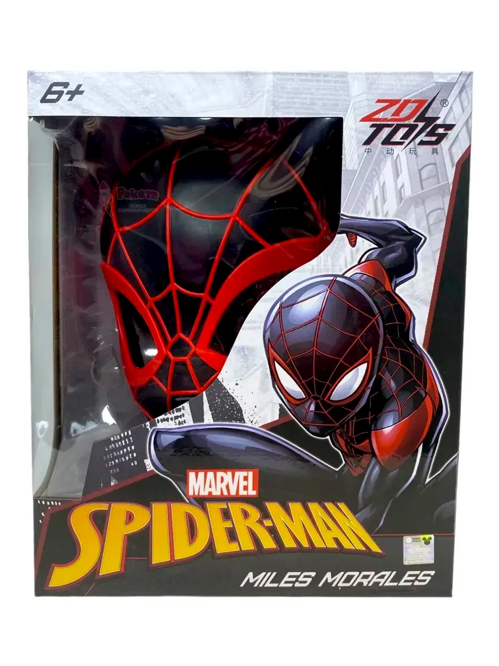 Маска Человек Паук Марвел Miles Morales ZD Toys 1927-08