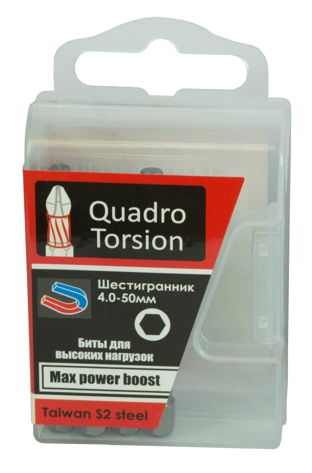 Бита 1/4" E6,3 магн., S2, зона Torsion, Шестигран. 4.0-50мм (10 шт./кор.) "Quadro Torsion"