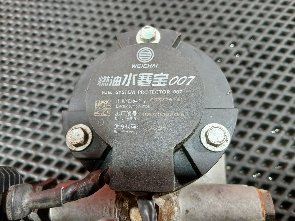 Сепаратор топливный 2022г