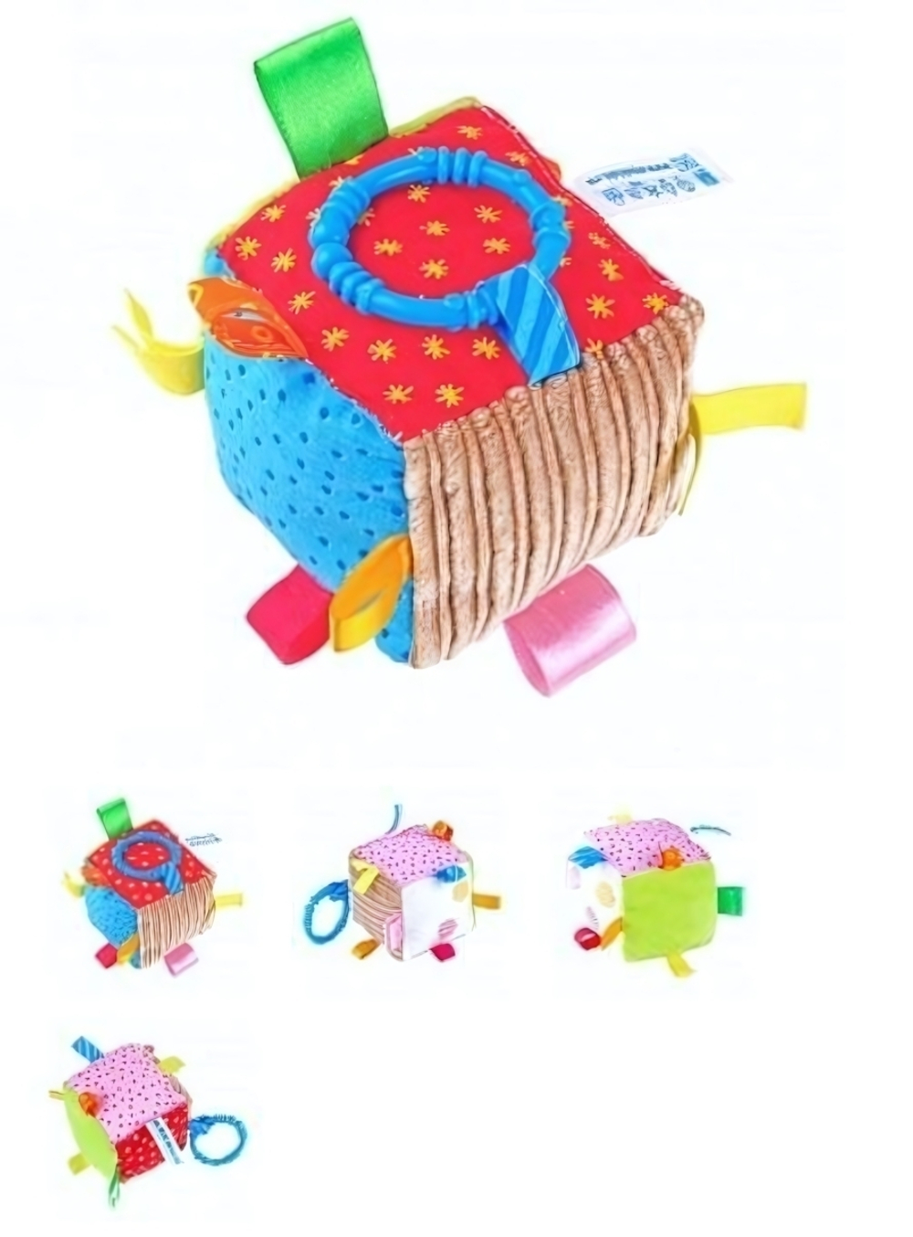 Кубики "Кубик с петелькой" (Мякиши)