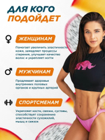 Коллаген PrimeKraft Collagen + Vitamin C 200 г лесные ягоды