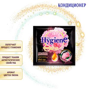 Статуэтки