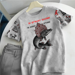 Кулирка купон щука