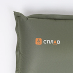 Подушка самонадувная анатомическая v.2