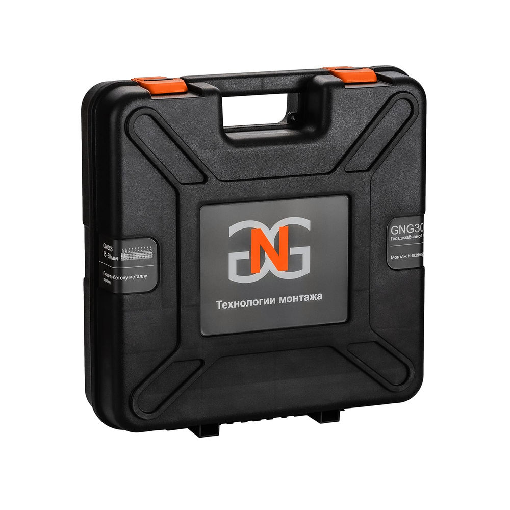 Газовый монтажный пистолет GNG30E