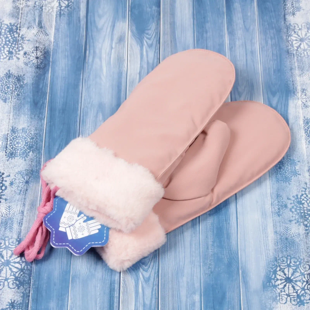 Варежки женские с утеплителем «HOLODOS», цвет английский пудровый, воднонепроницаемые, (пакет с подвесом)