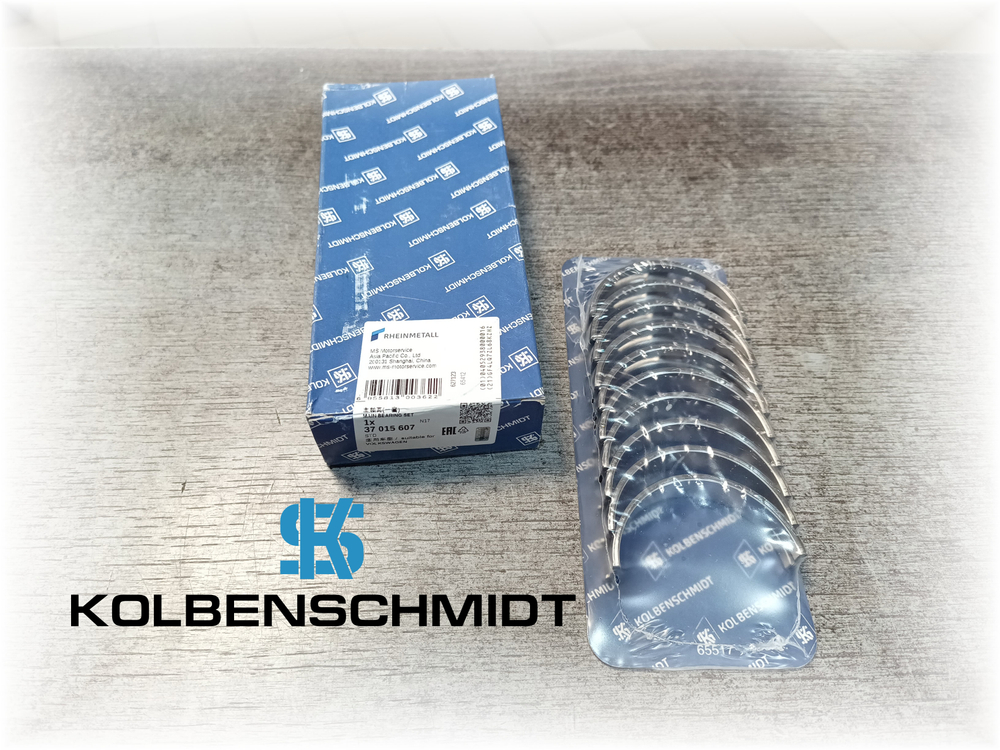 Вкладыши коренные VW VAG STD GEN2/3  2.0T