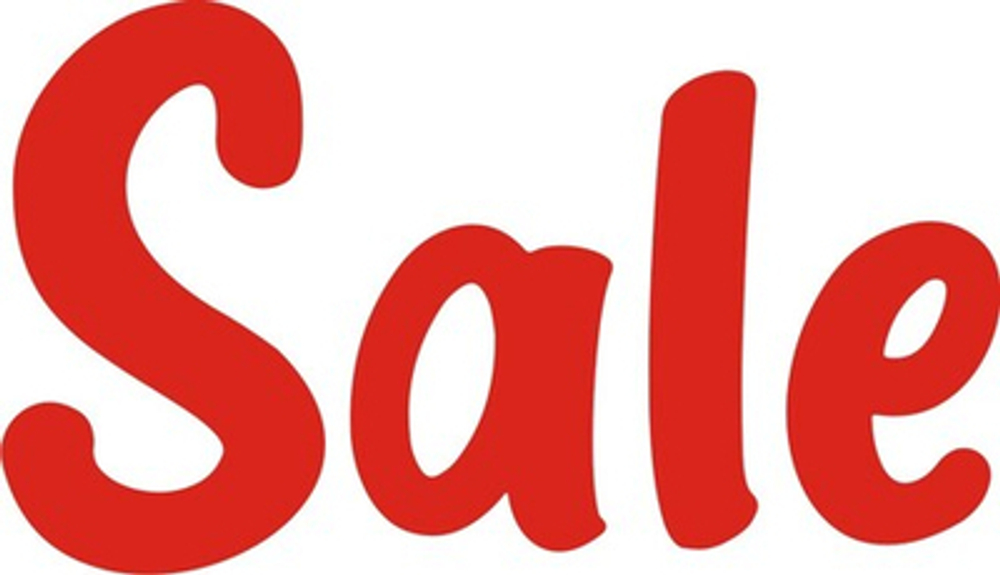 Наклейка "Sale" без фона