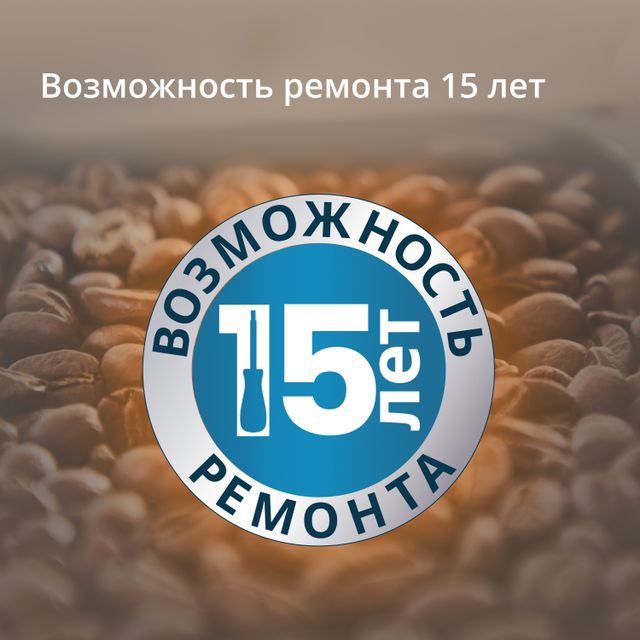 Автоматическая кофемашина KRUPS Intuition Preference+ EA875E10