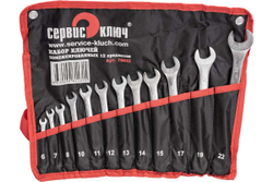 Набор ключей 12 предметов сумка СЕРВИС КЛЮЧ 70032