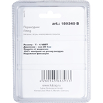 Разъемное соединение Fubag переходник Y - 1/4"MFF   (180340 B)