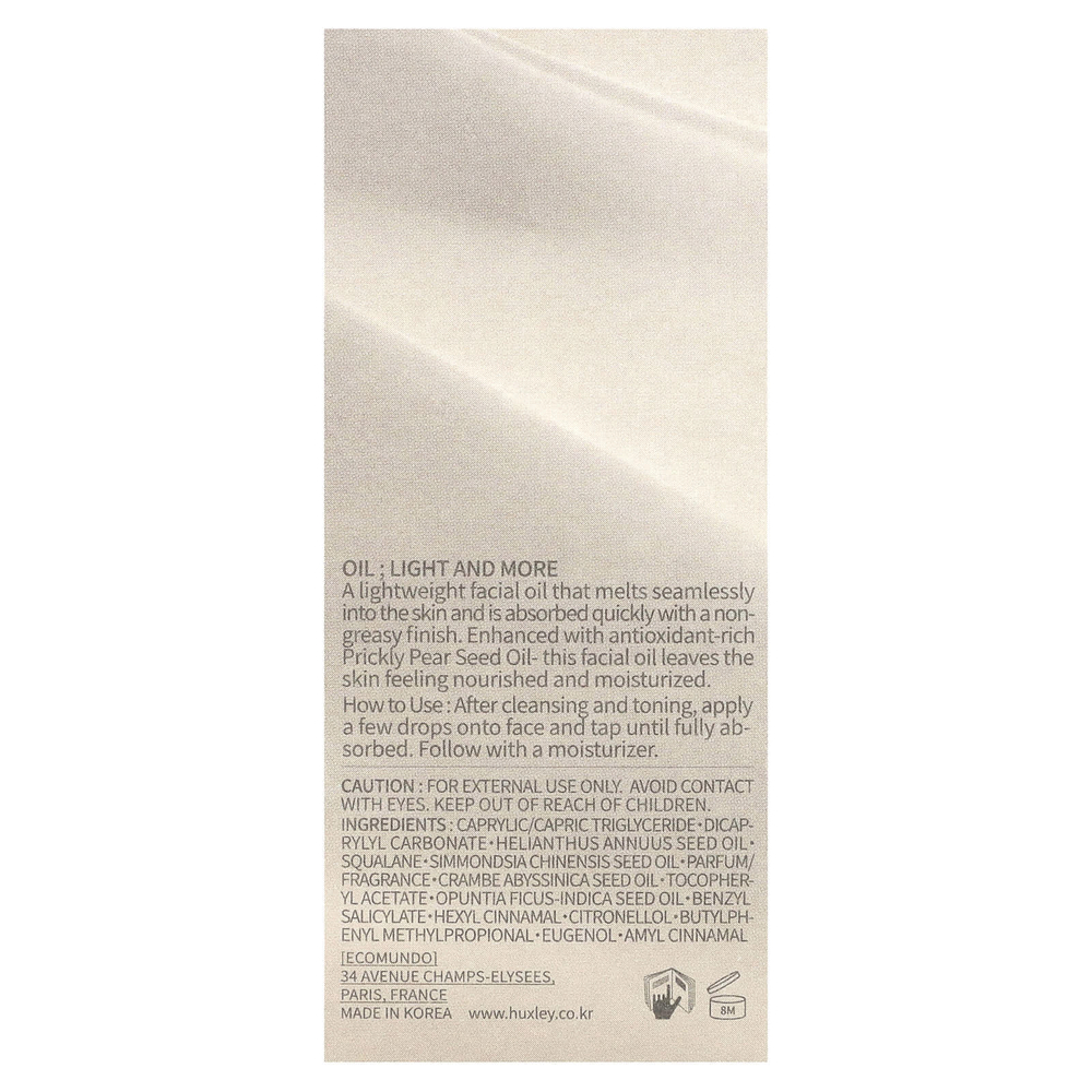 Huxley, Secret of Sahara, масло, легкое и многое другое, 30 мл (1,01 жидк. унц.)