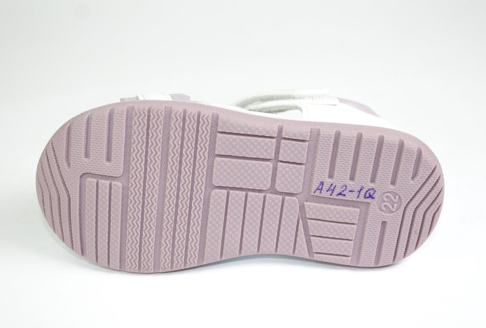 Сандалии детские Пчёлка Доми A42-1Q