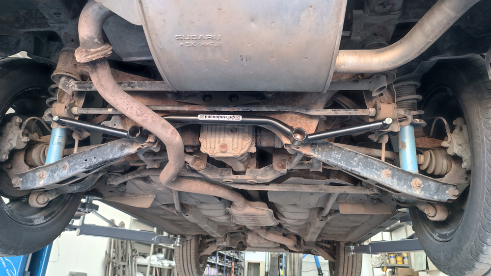 Усилитель заднего стабилизатора цельный с перемычкой Subaru Outback 4 (BR) и Subaru Forester 3 (SH) (ПОД ЗАКАЗ)
