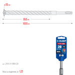 ЗУБР ПРОФИ-4Х 20x1000 мм, SDS-plus бур (29313-1000-20)