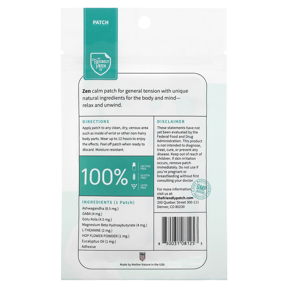 The Friendly Patch, Zen, патчи от стресса, 8 шт.