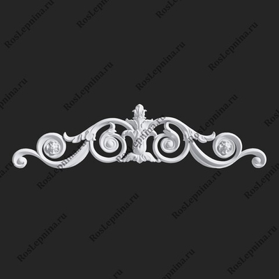 Центральный элемент Roslepnina CE-701D