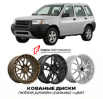КОВАНЫЕ ДИСКИ для Land Rover Freelander I L314 1997-2006 Land Rover