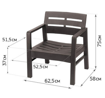 Кресло РЕЙКИ 625*580*750 (в разобранном виде в индивид. упаковке) М4000