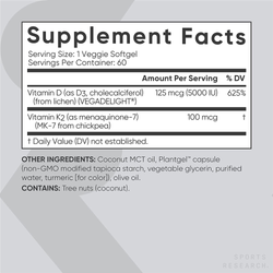 Sports Research Vitamin D3+К2 5000 IU, Витамин Д3+К2 5000 МЕ, 60 капсул