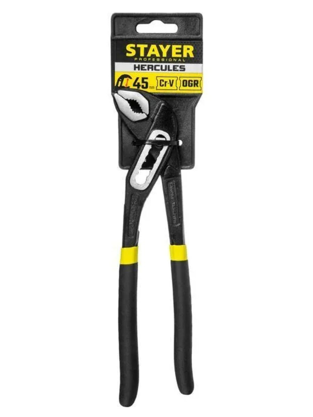 STAYER HERCULES, 250 мм, клещи переставные