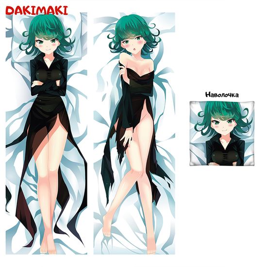 Дакимакура Торнадо-Тацумаки арт. 0165