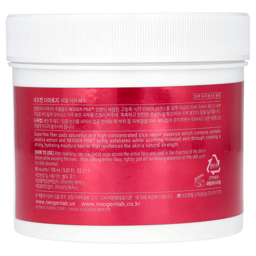 Neogen, Real Cica, тампоны, 90 шт., 150 мл (5,07 жидк. унции)