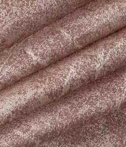 Штора Legrand Бидасар 2000х2600 мм