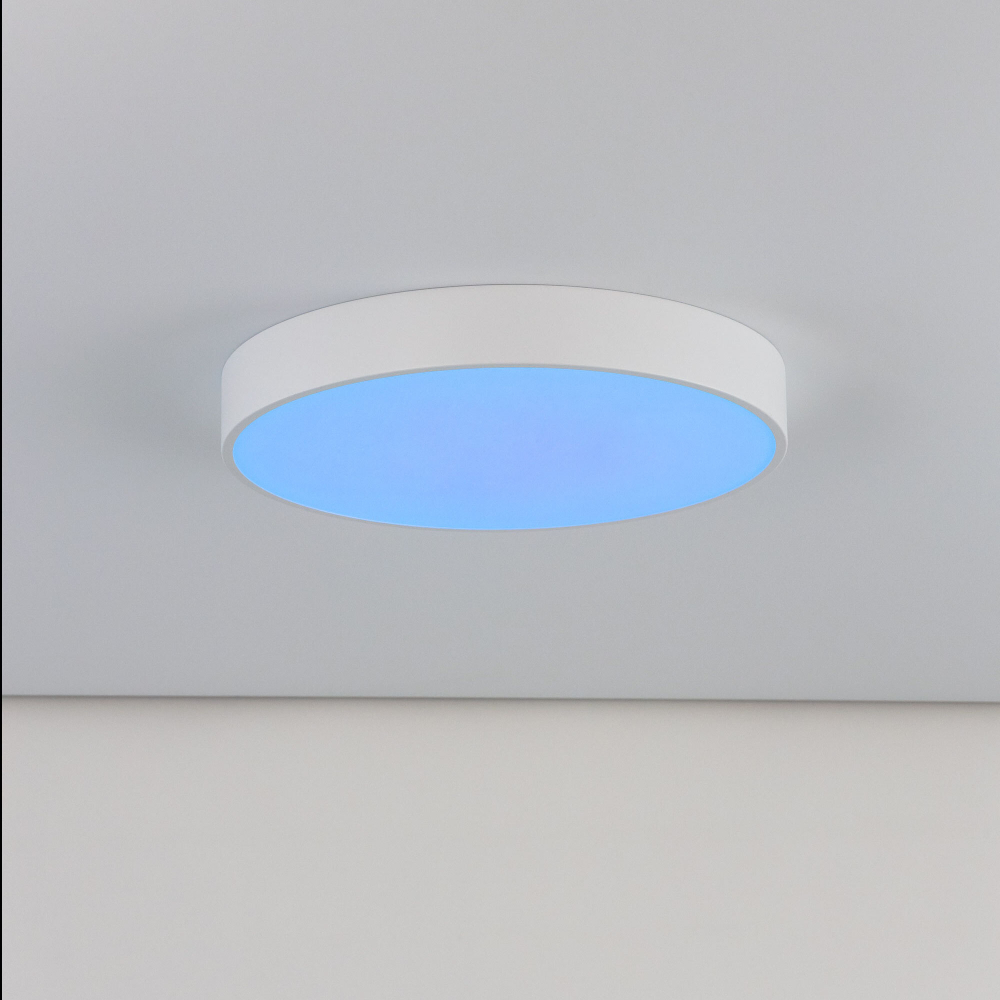 Citilux Купер CL72470G0 LED RGB Светильник с пультом Белый