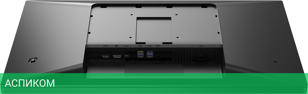 Монитор Philips 27E1N5600HE/01