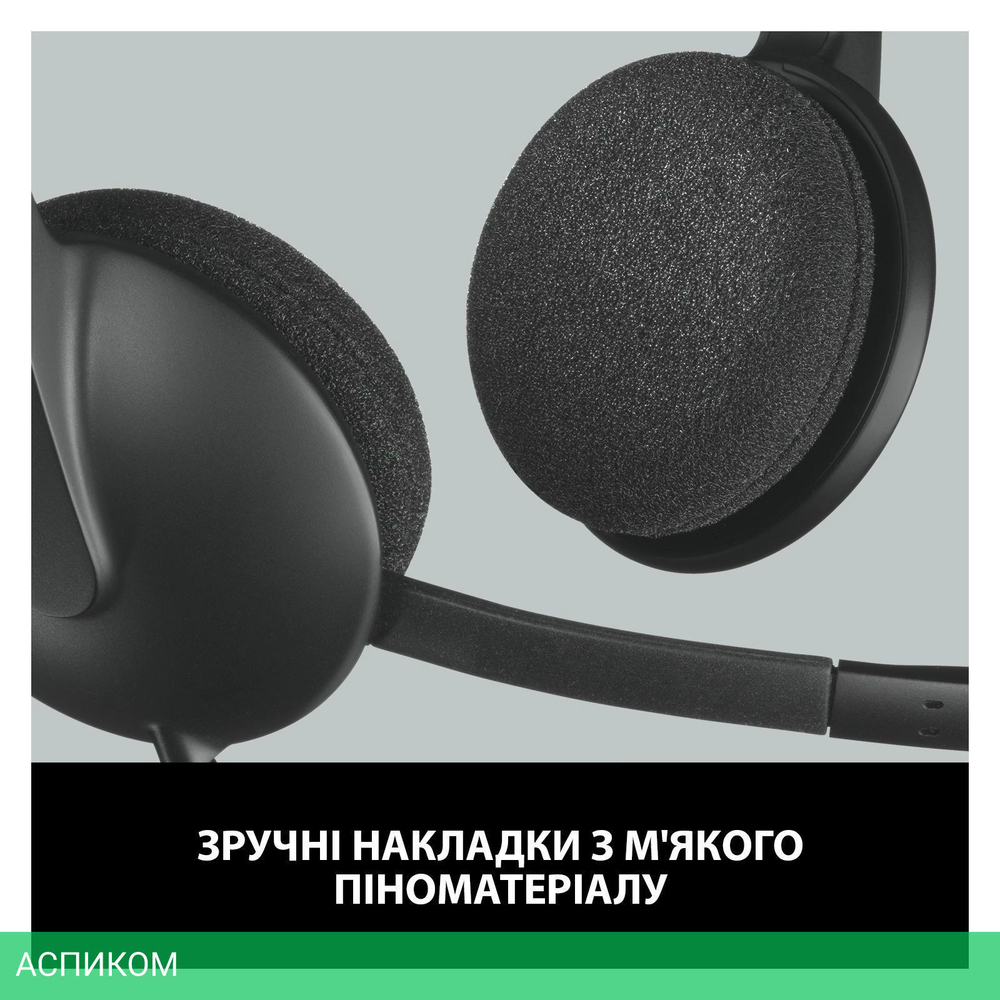 Гарнитура Logitech PC Headset H340 (981-000475)