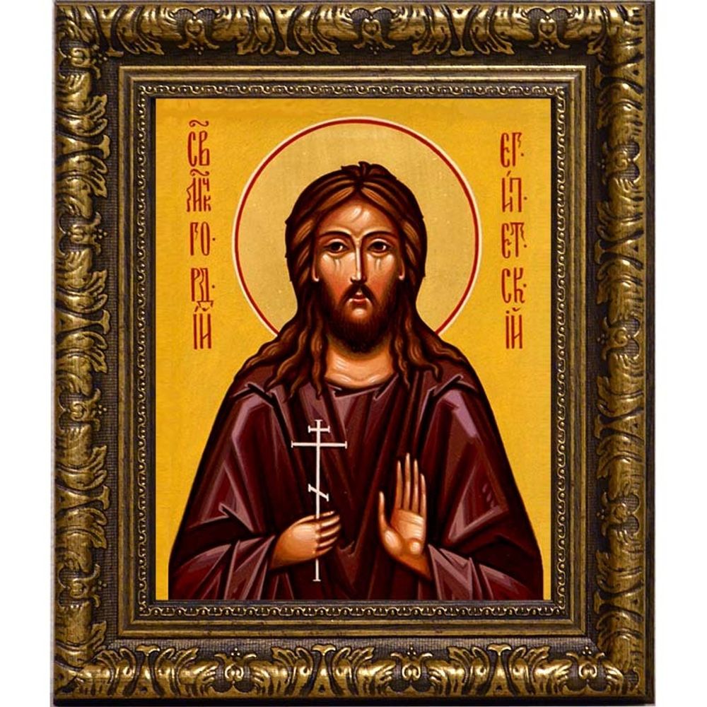 Горгий (Гордий) Египетский мученик. Икона на холсте.