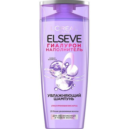 Elseve Шампунь Гиалурон  (увлажняющий) 400 мл