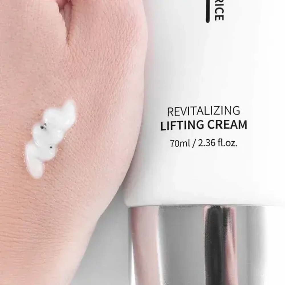 Black Rice Revitalizing Lifting Cream 70ml